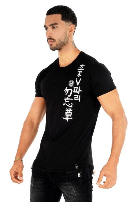 Stylish Urban Casual Wear for Men