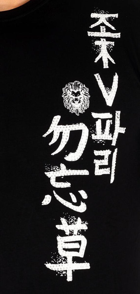 Chinese Letter Design Detail on Black Tee