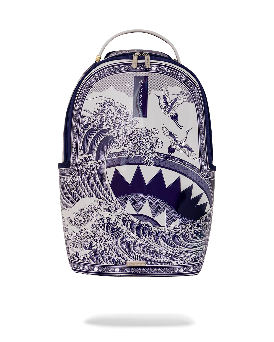Sprayground Fine China Part Deux Backpack