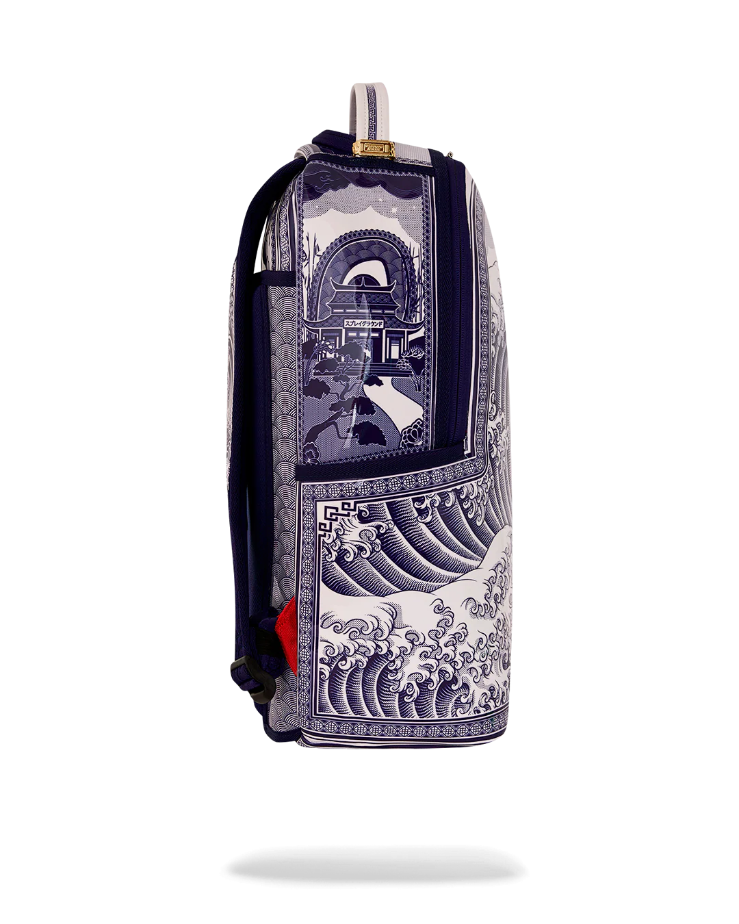 Sprayground Fine China Part Deux Backpack