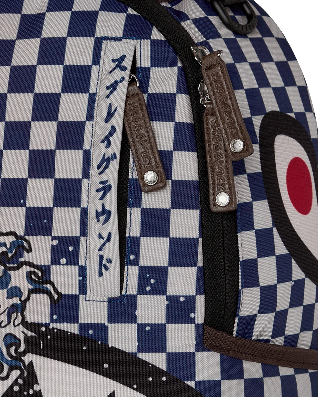 Sprayground Ichimatsu-Moyo Camokawa Backpack