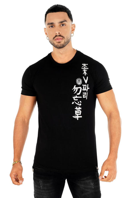 George V T-Shirt Black Front View