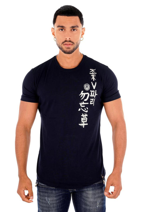 Navy Chinese Letter Tee - Front View