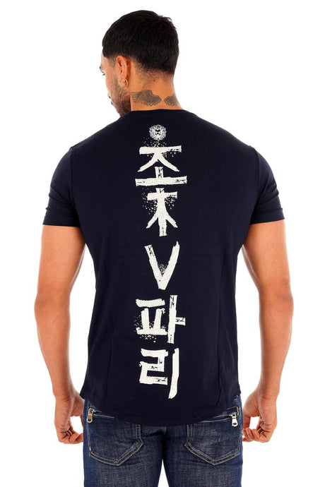 Navy Chinese Letter Tee -Back View