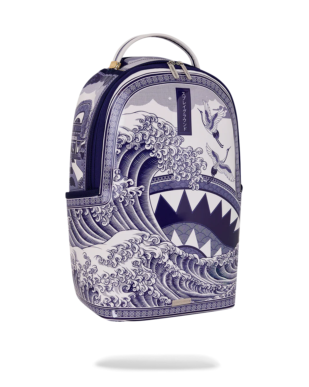 Sprayground Fine China Part Deux Backpack