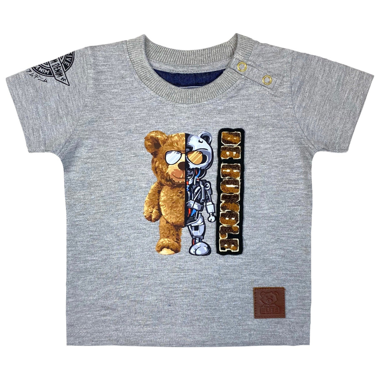 Elite- Infant Grey T-Shirt - Be Humble