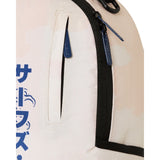 SPRAYGROUND PEANUTS SURFING HOKUSAI DLXR BACKPACK