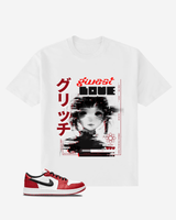 Glitched Love Oversized T-Shirt